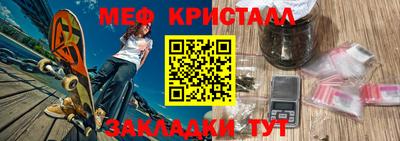 хмурый Беслан