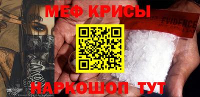 хмурый Беслан
