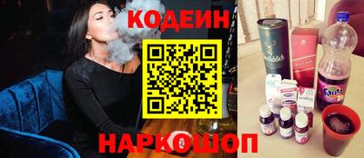 дмт Бийск