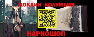мяу мяу мука Берёзовский