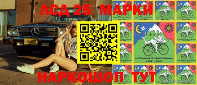 мяу мяу мука Берёзовский