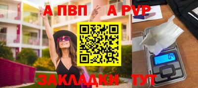хмурый Беслан