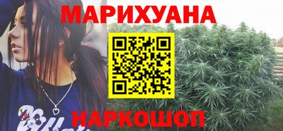 мяу мяу мука Берёзовский