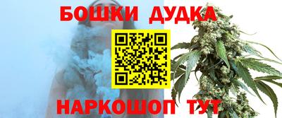 мяу мяу мука Берёзовский