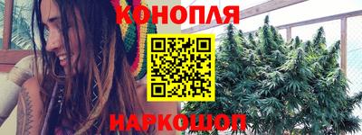 хмурый Беслан