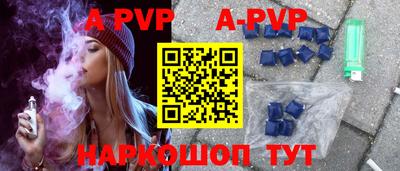 хмурый Беслан