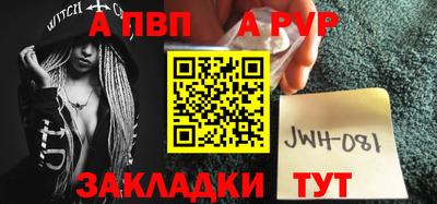 дмт Бийск