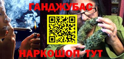 хмурый Беслан