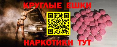 хмурый Беслан
