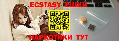 мяу мяу мука Берёзовский