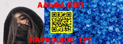 хмурый Беслан