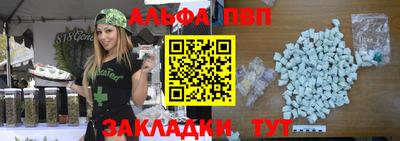 мяу мяу мука Берёзовский