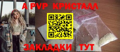 хмурый Беслан