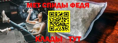 хмурый Беслан