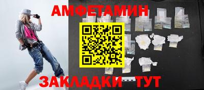 дмт Бийск