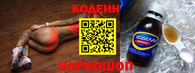 мяу мяу мука Берёзовский