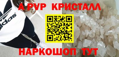 хмурый Беслан