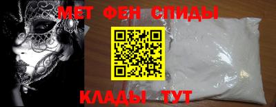 хмурый Беслан