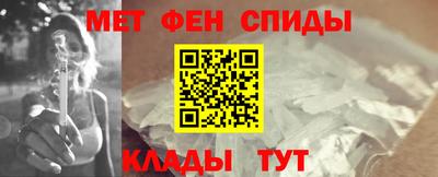 мяу мяу мука Берёзовский