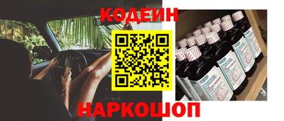 дмт Бийск