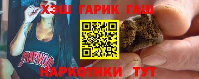 мяу мяу мука Берёзовский
