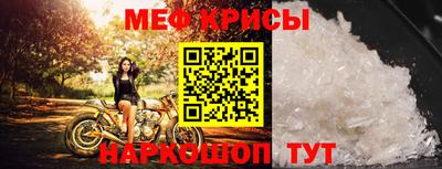 дмт Бийск