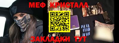 хмурый Беслан